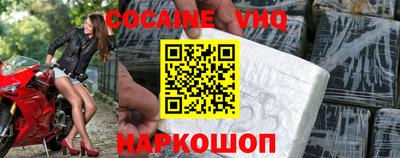 apvp Славгород