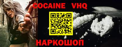 apvp Славгород