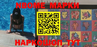 apvp Славгород