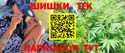 apvp Славгород