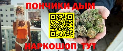 соль курить ск Славянск-на-Кубани