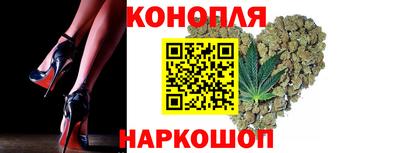 соль курить ск Славянск-на-Кубани