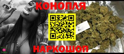 соль курить ск Славянск-на-Кубани