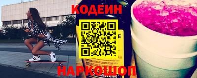 apvp Славгород