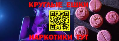 apvp Славгород