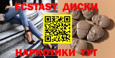 apvp Славгород