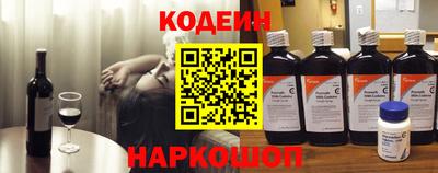 соль курить ск Славянск-на-Кубани