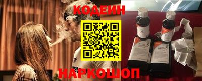 apvp Славгород