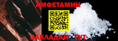 apvp Славгород