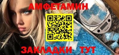 apvp Славгород