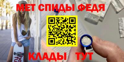 соль курить ск Славянск-на-Кубани