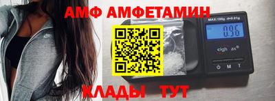 apvp Славгород