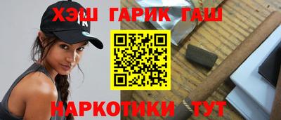 apvp Славгород
