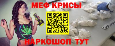 соль курить ск Славянск-на-Кубани