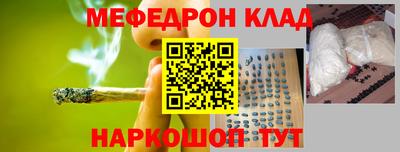 apvp Славгород