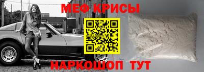 соль курить ск Славянск-на-Кубани