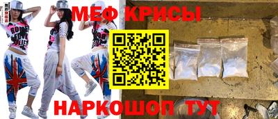 apvp Славгород